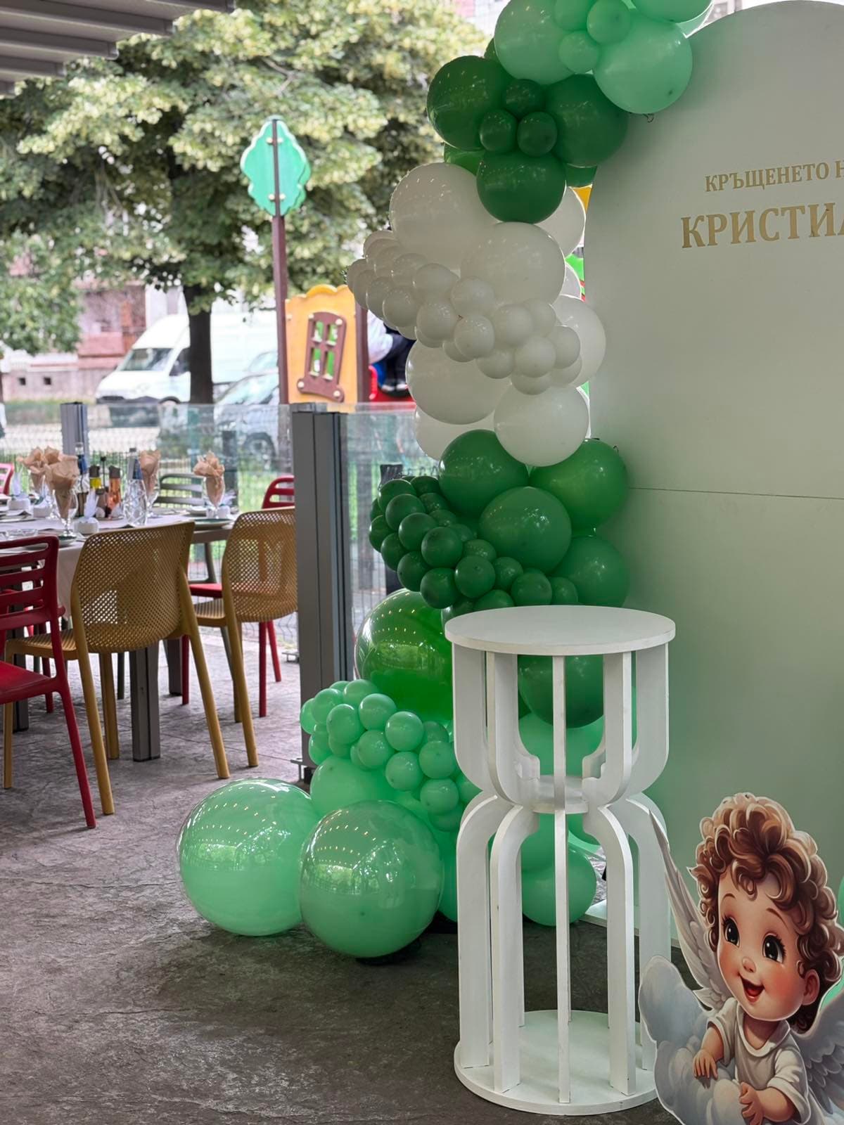Кръщене на открито